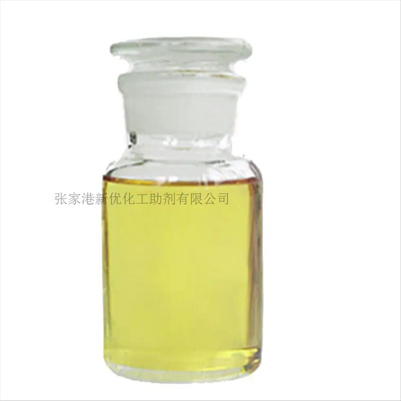 紫外线吸收剂UV-1130(液体)图片