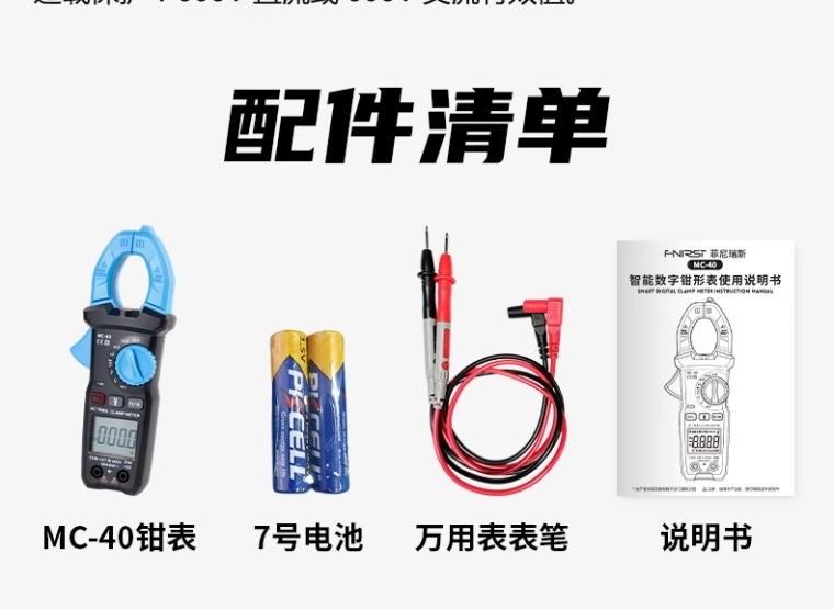 详情图_16_PC.jpg
