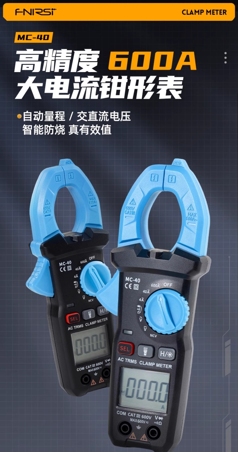 详情图_04_PC.jpg