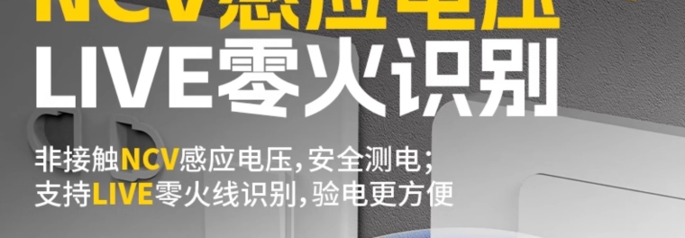 详情图_21_PC.jpg