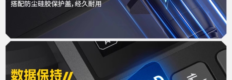 详情图_25_PC.jpg