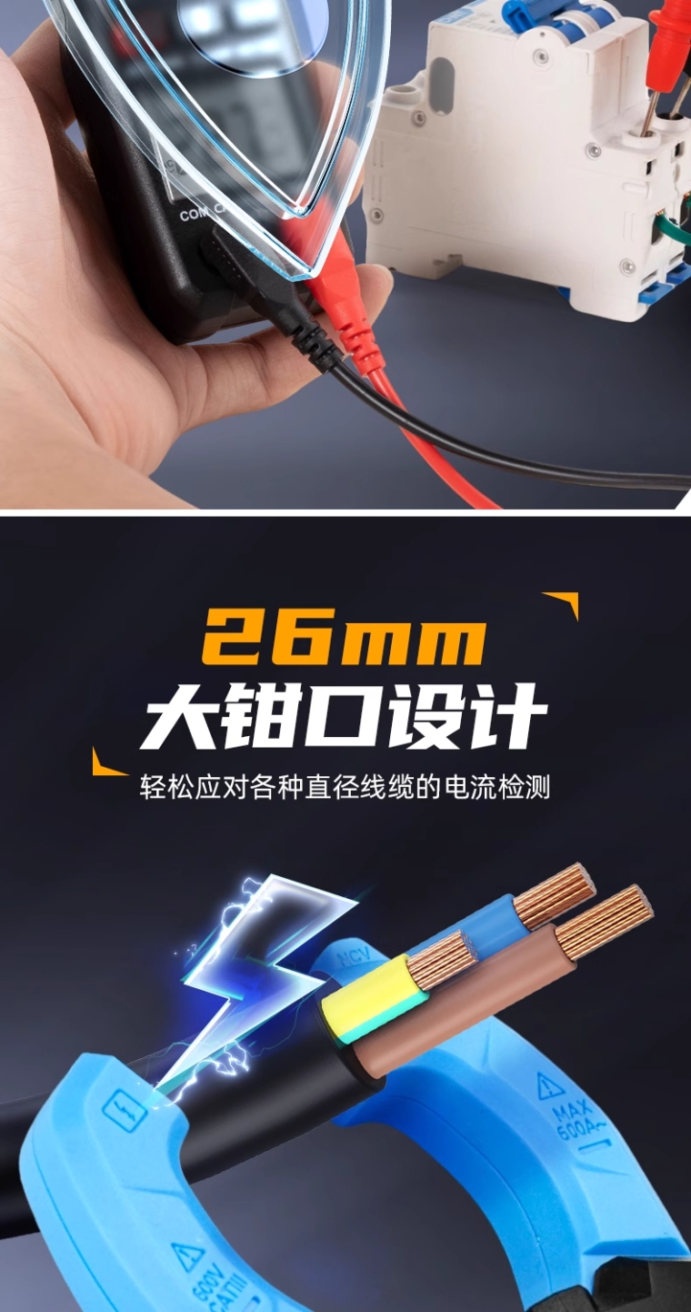 详情图_10_PC.jpg