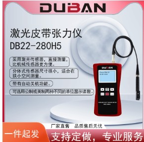 皮带张力仪DB22-280B图片