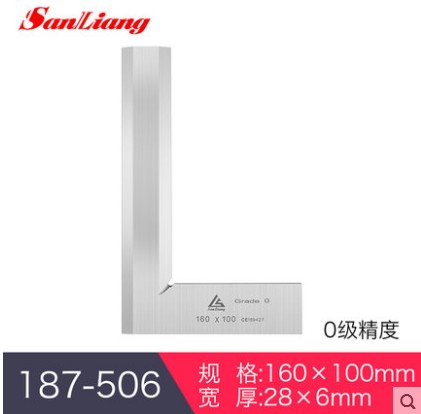 刀口角尺高精度90度角尺不锈钢直角尺刀口型拐尺50-300mm图片