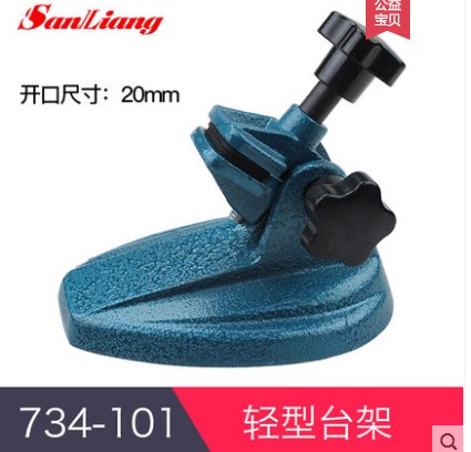千分尺支架图片