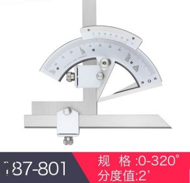 万用能角度尺0-320度角度测量仪量角器尺角度仪测量360度187-801图片