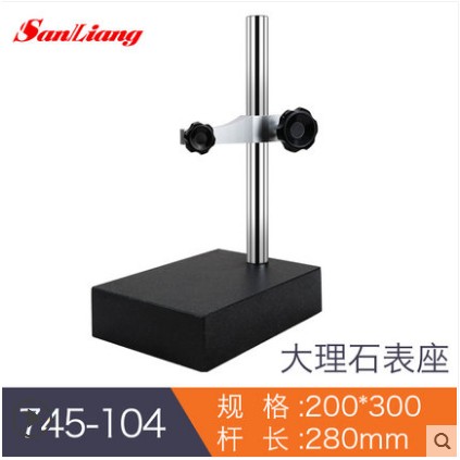 大理石表座745-104图片