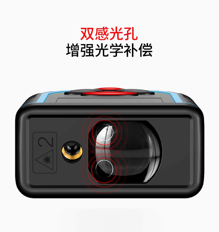 SW-M升级版_04