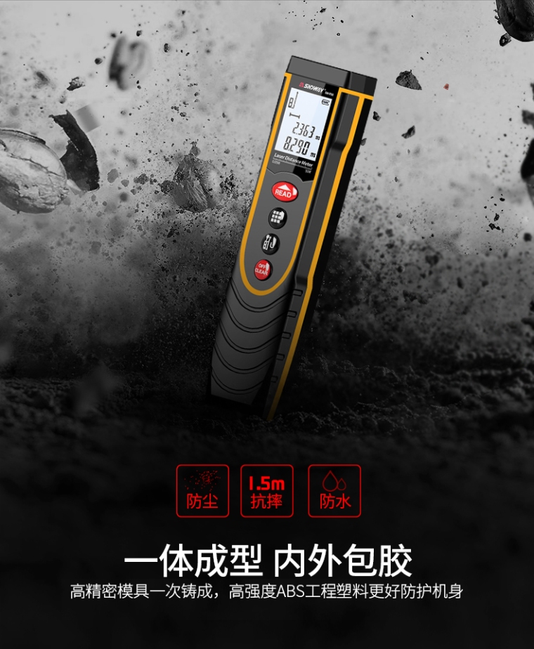 P详情_03