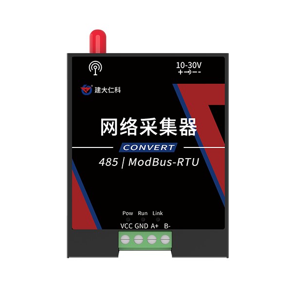 RS-x-YM网络采集器图片