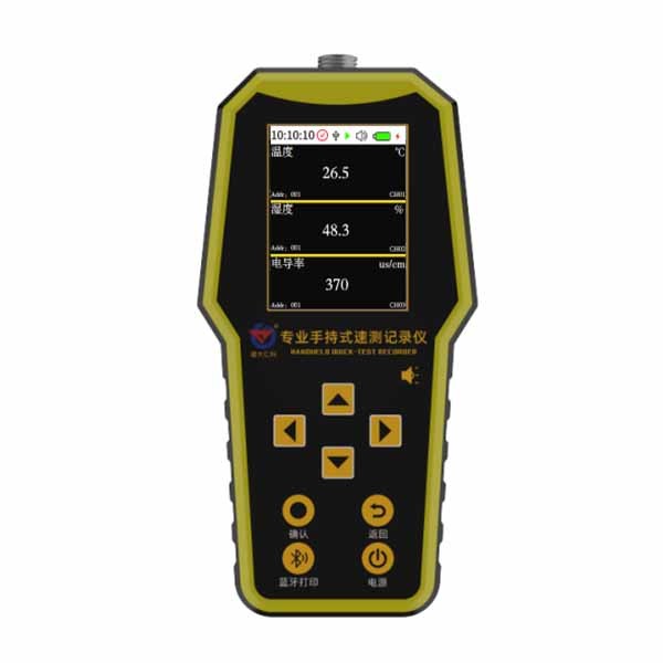 RS-HHT-N01-2手持式速测记录仪图片