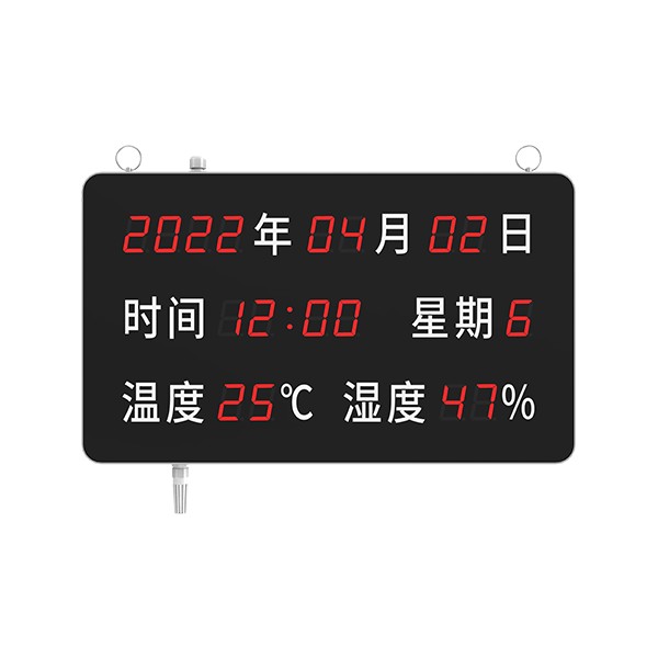 RS-KB温湿度及多要素看板图片