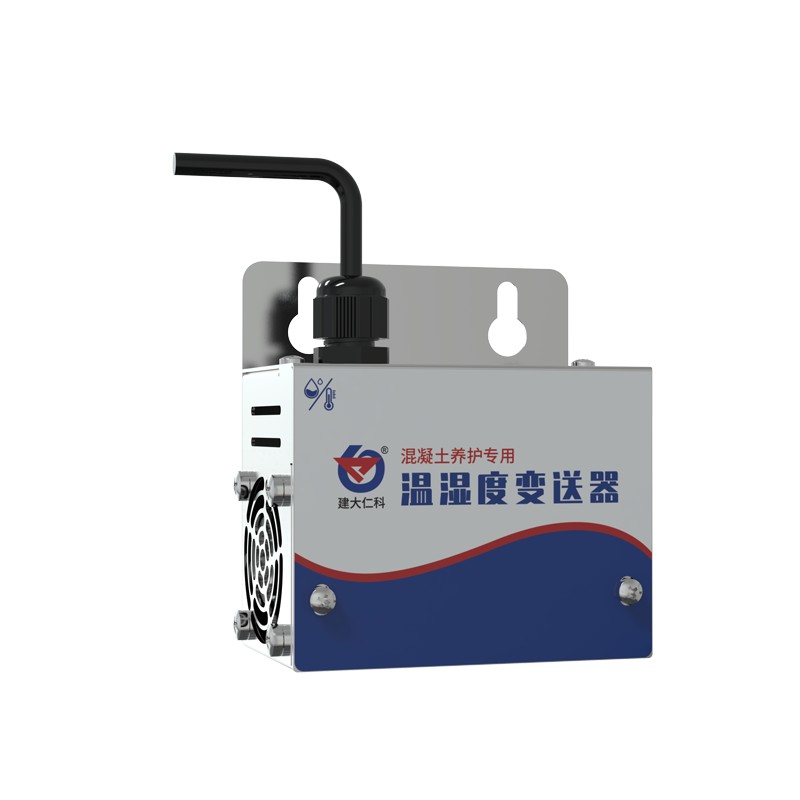 RS-WS-x-F混凝土养护用温湿度变送器模拟量型图片