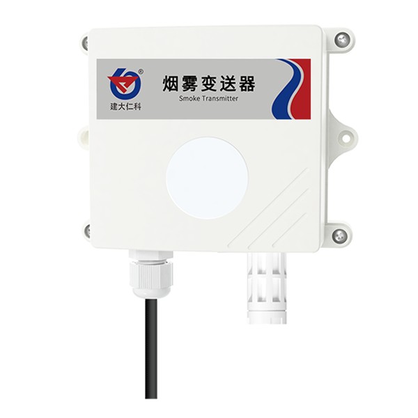 RS-SMK烟雾浓度变送器图片