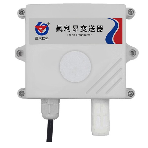 RS-FRx-x氟利昂变送器图片