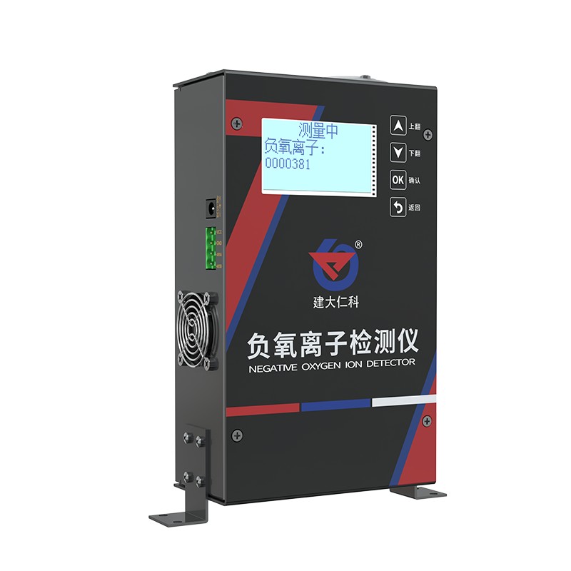 RS-NEGO-N01-1负氧离子检测仪图片