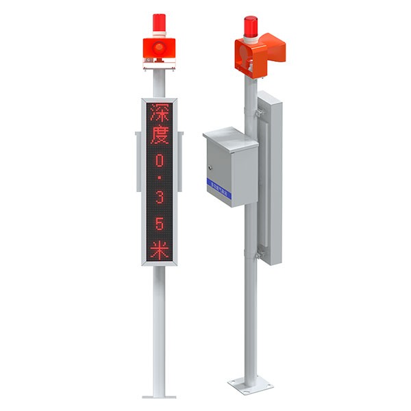 RS-WDM-x-4G/ETH积水监测站图片