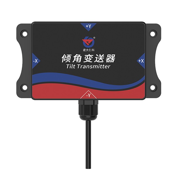 RS-DIP-N01-1H高精度倾角变送器图片
