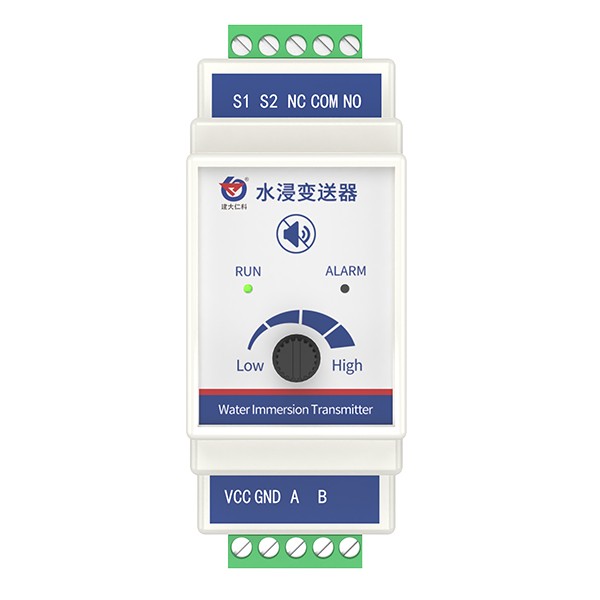 RS-SJ-x-6H卡轨壳水浸变送器(带旋钮)图片
