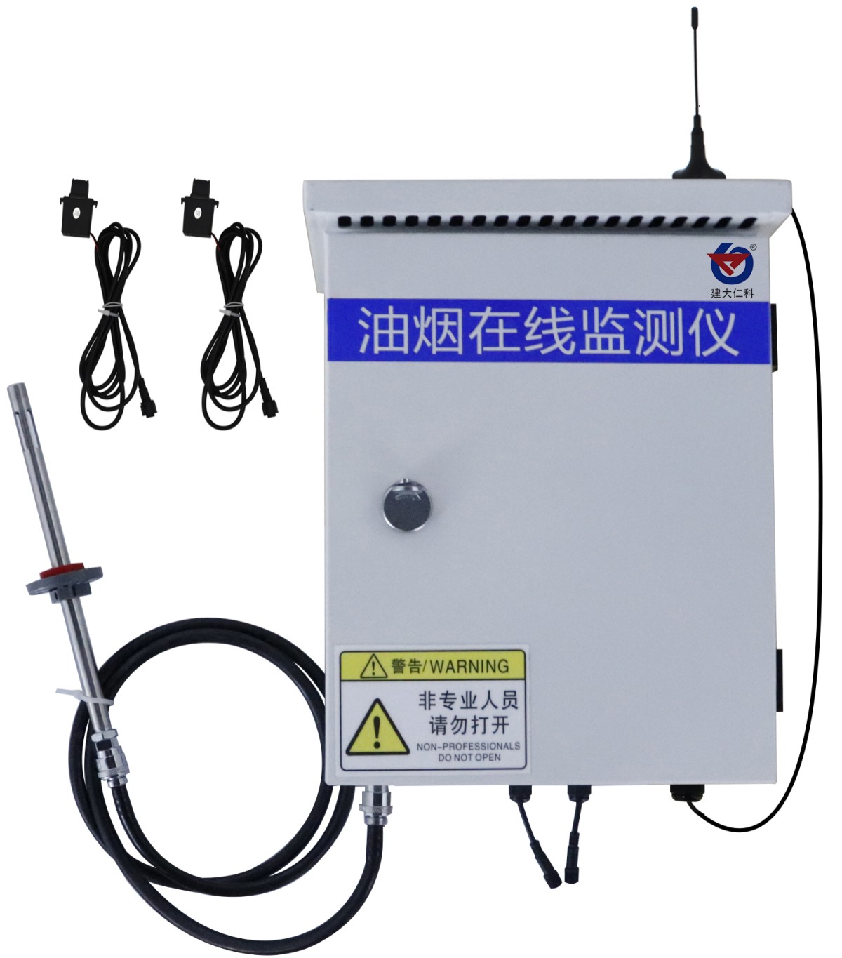RS-LB-300-x泵吸式油烟在线监测仪300型图片