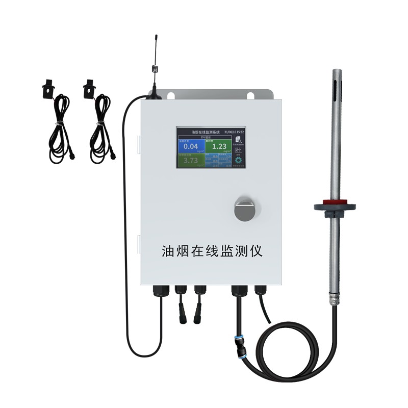RS-LB-500泵吸式油烟在线监测仪500型图片