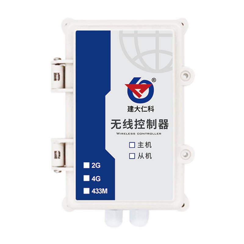 RS-YK-4G-Z-PR01防水型网络无线控制器图片