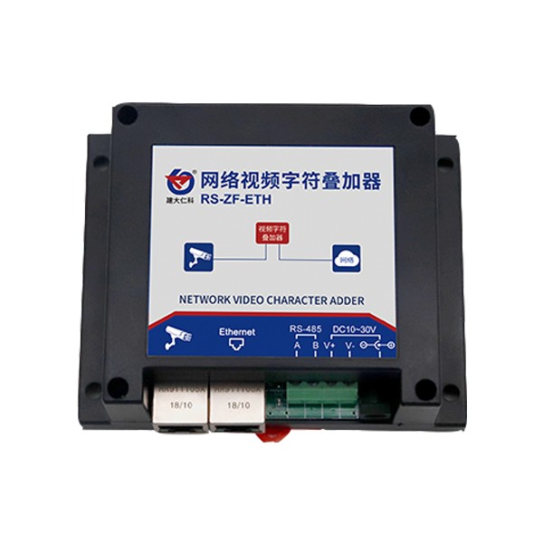RS-ZF-ETH网络视频字符叠加器图片