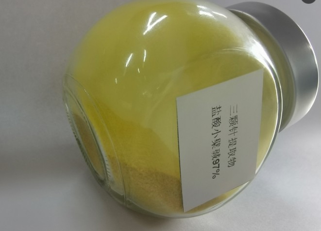 盐酸小檗碱三颗针提取物图片
