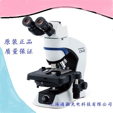OLYMPUS生物显微镜CX43图片