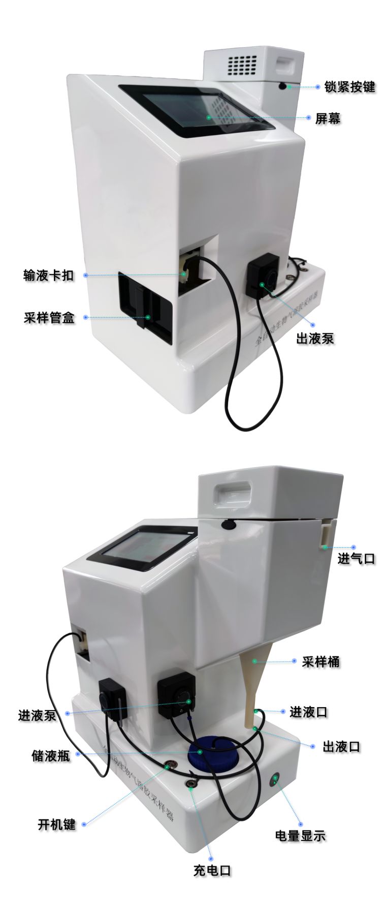 文稿6_01(1).png