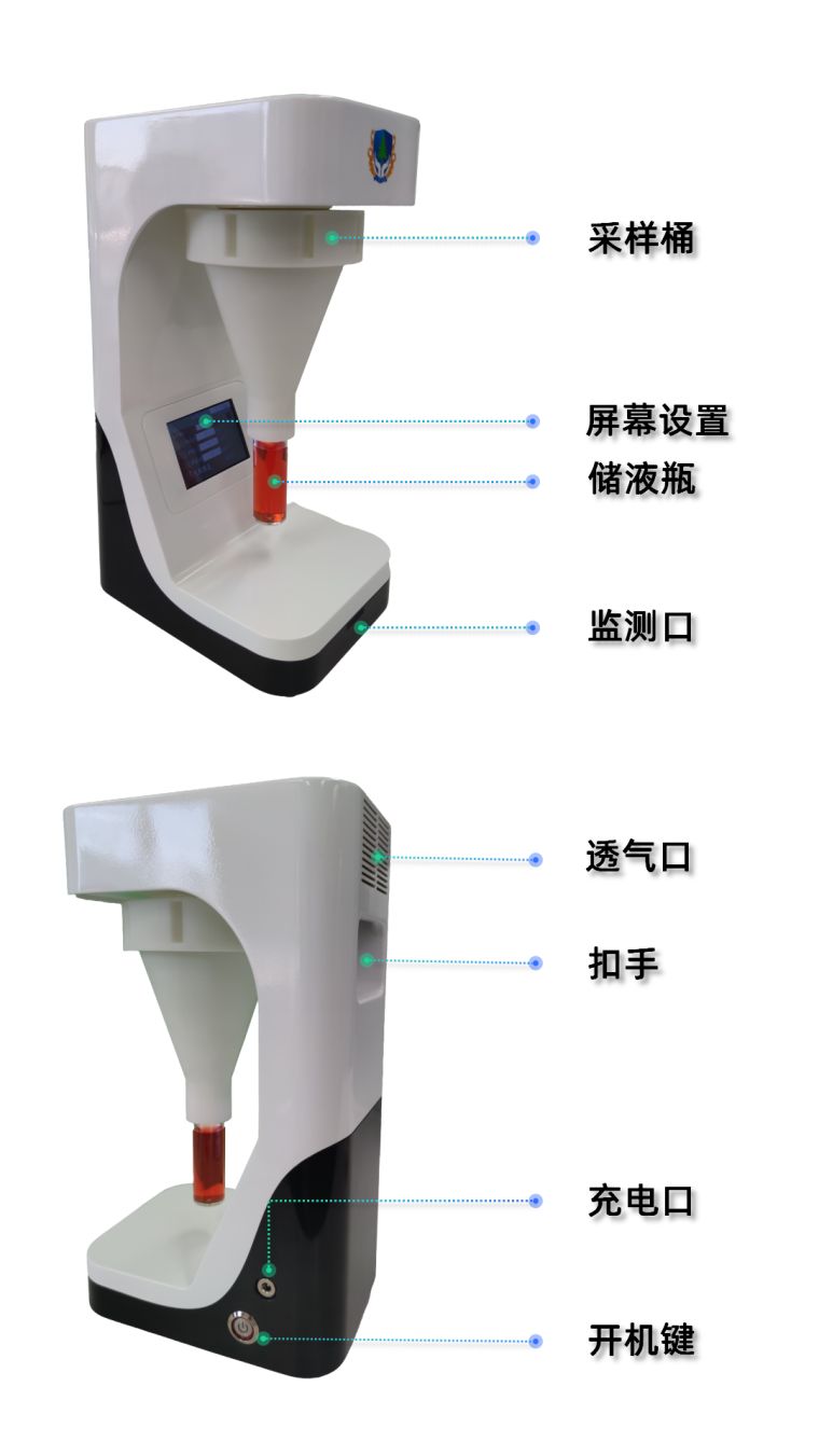演示文稿5_01.png