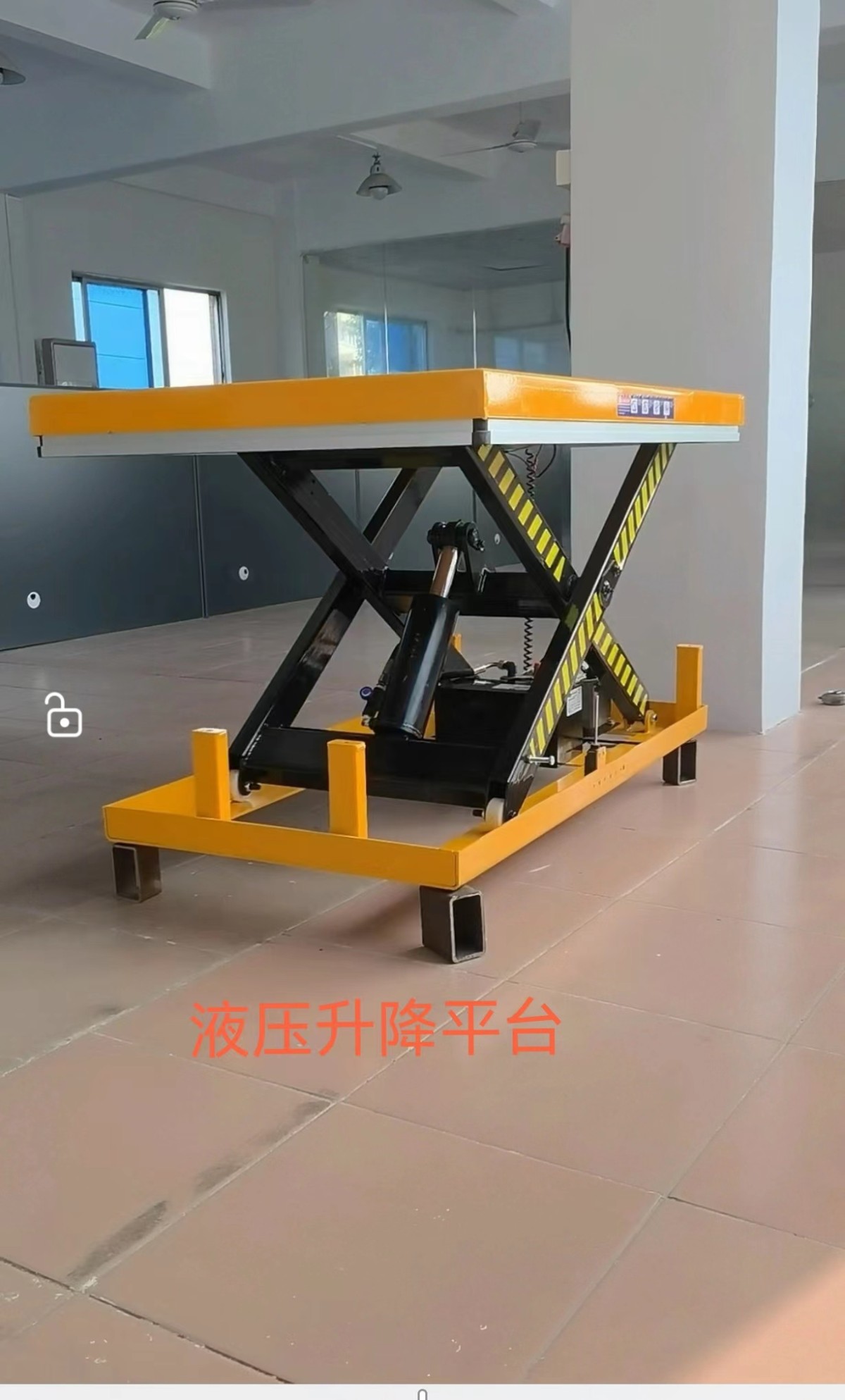 小型标准款全自动施工剪叉式升降平台图片