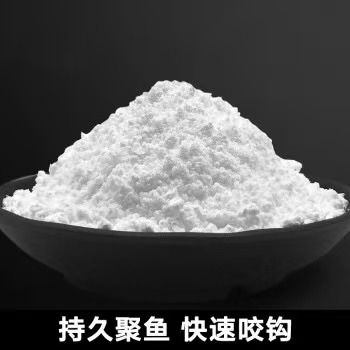 鱼类诱食剂图片