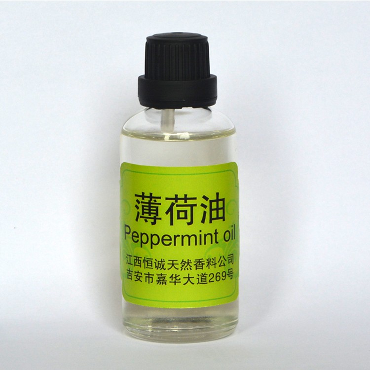薄荷油图片