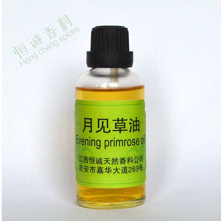 月见草油图片