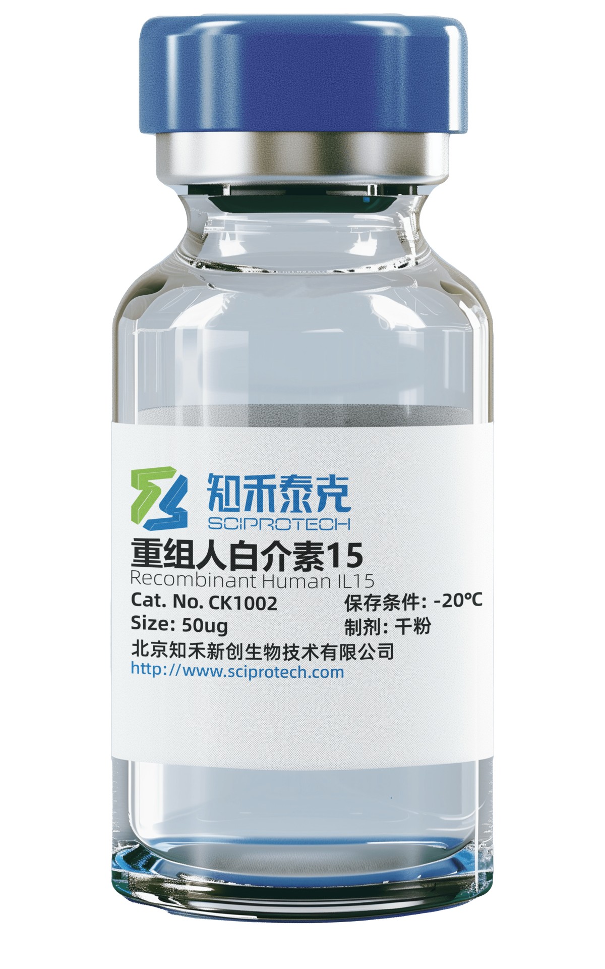 CK1002重组人白介素15(Recombinant Human IL15)图片