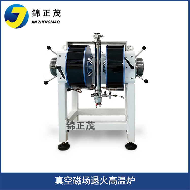 真空磁场退火高温炉图片