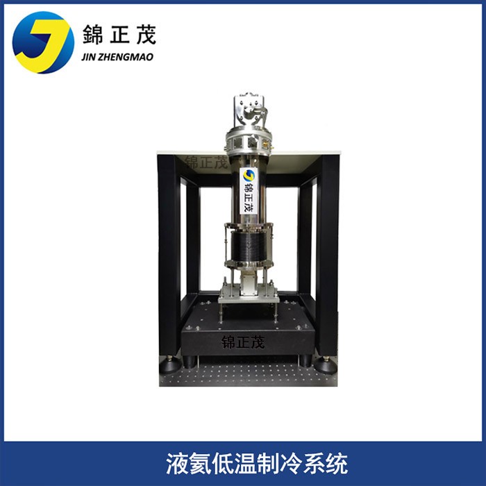 闭循环液氦低温恒温器图片