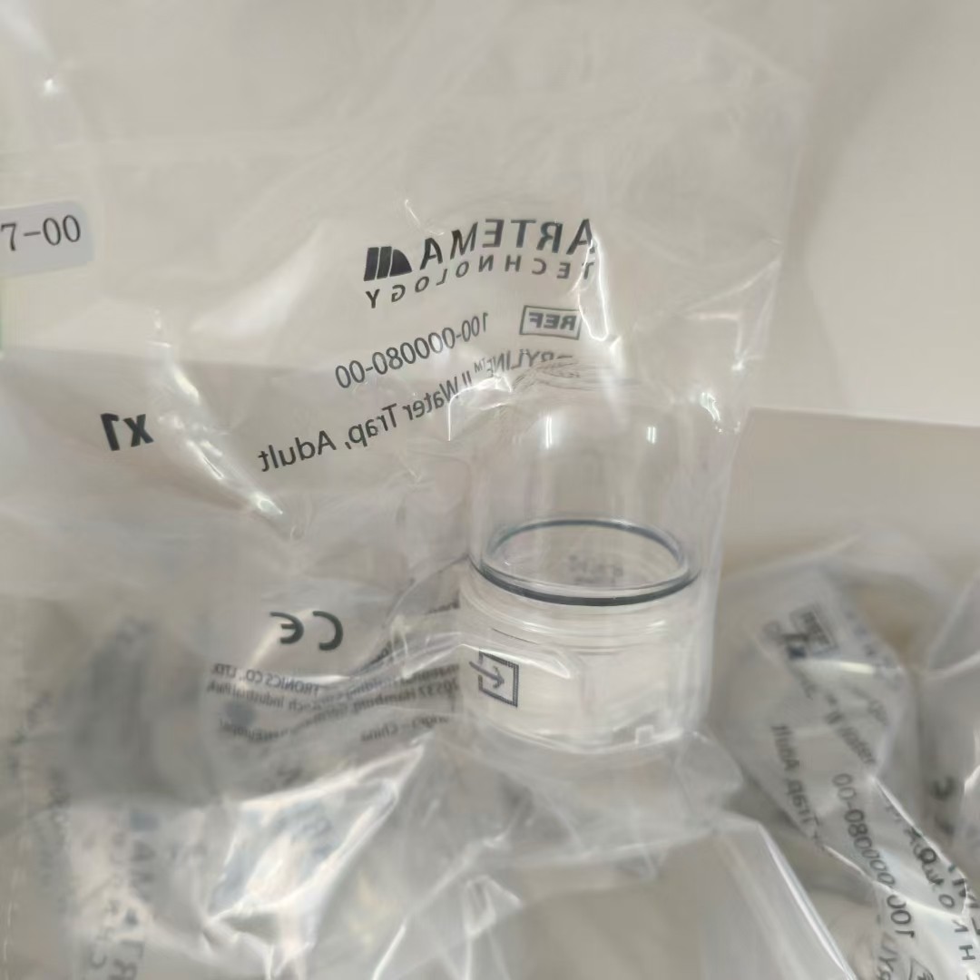 监护仪呼末二氧化碳模块用水槽图片