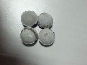 保菲矿粉粘合剂图片