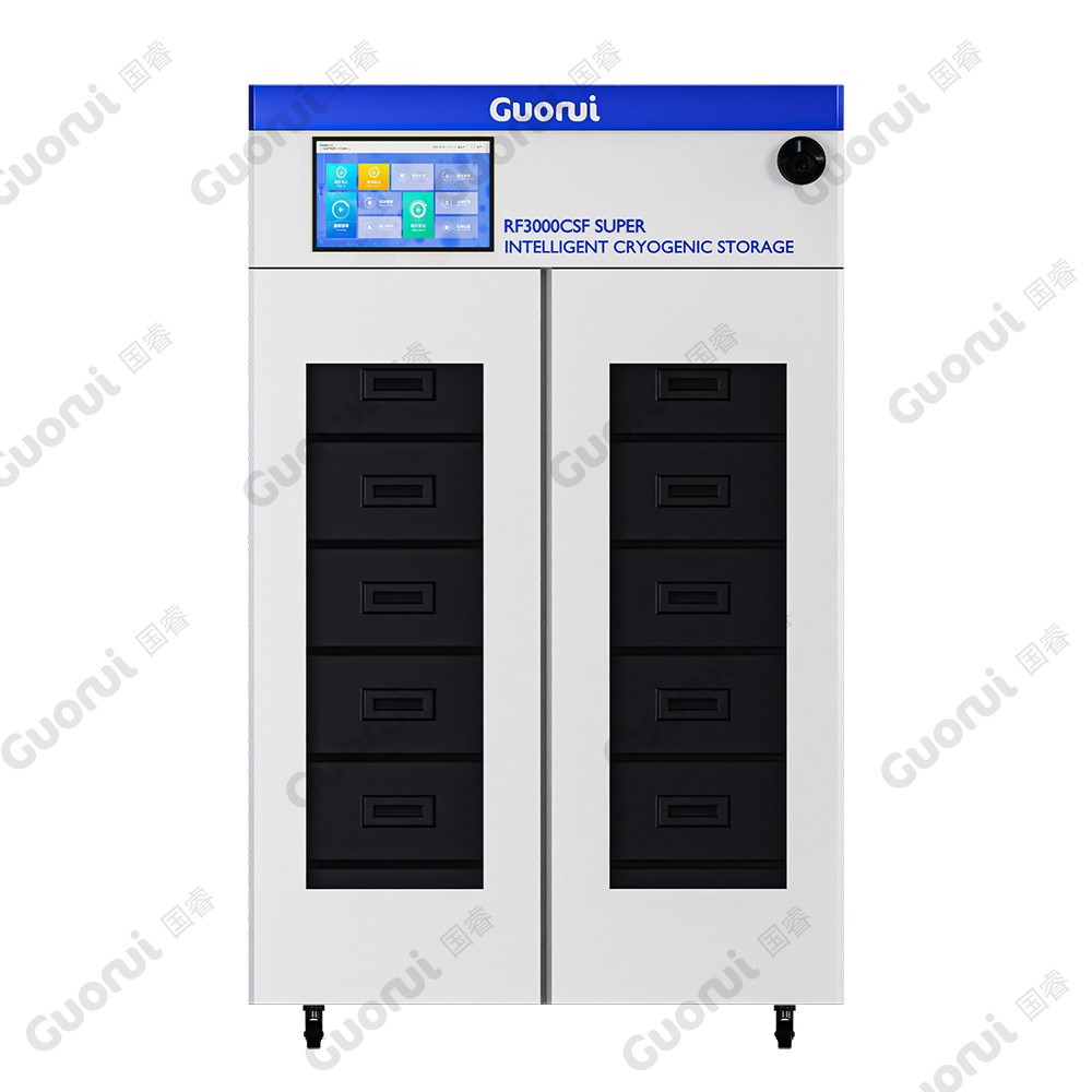 RF3000 CSF SUPER智能低温样本存储系统图片