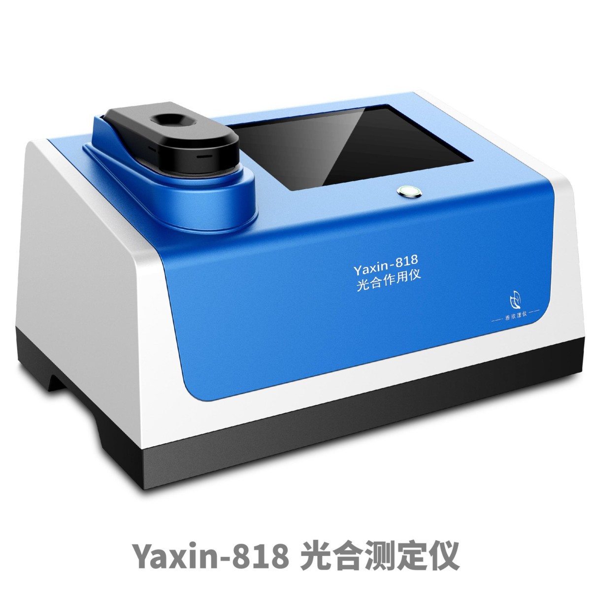 Yaxin-818光合测定仪(中学教学)图片