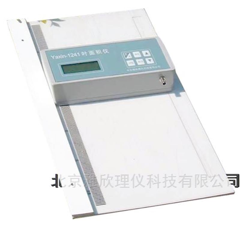 Yaxin-1241叶面积仪图片
