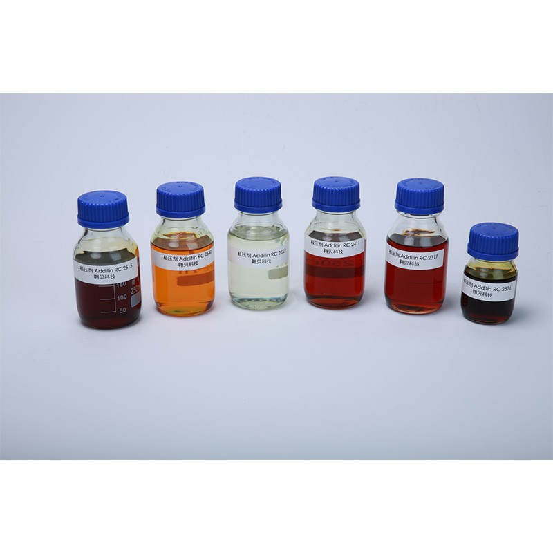 ADDITIN RC2540硫化烯烃极压剂图片