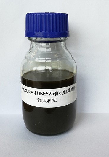 SAKURA-LUBE 525进口硫代氨基甲酸钼图片