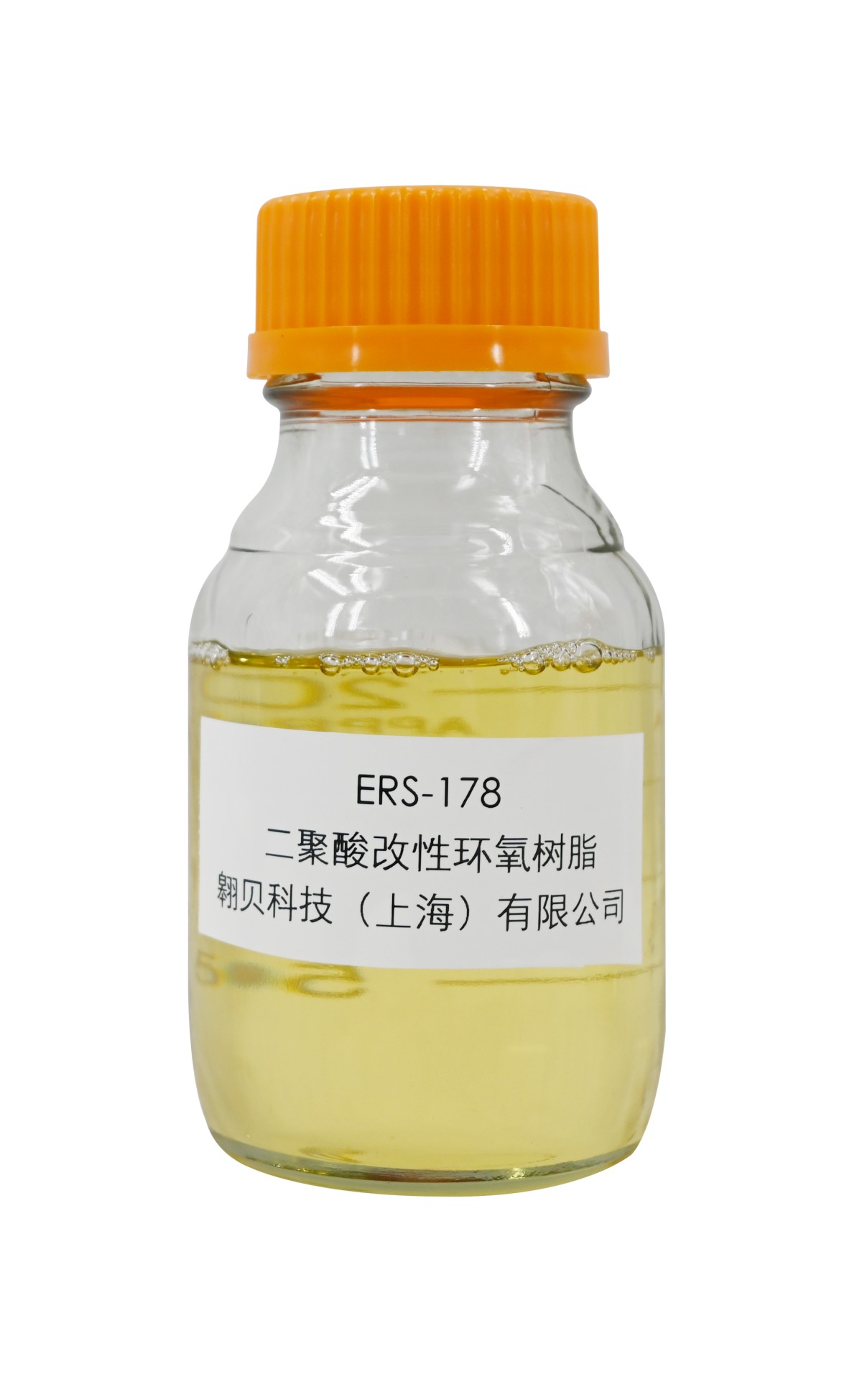 ERS-176二聚酸改性环氧树脂图片