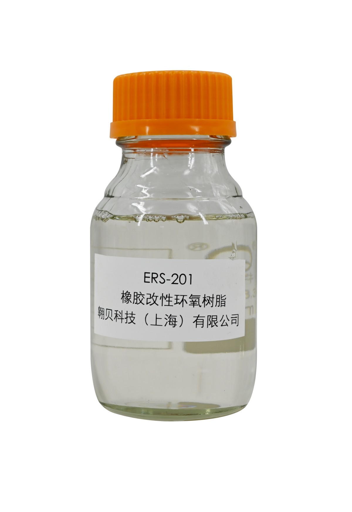 ERS-201柔性改性橡胶环氧树脂图片