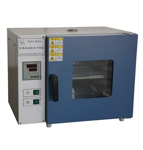 GRX-9240A热空气消毒箱图片