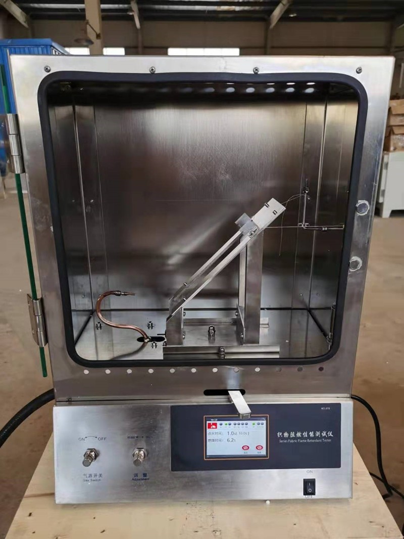 YG815型织物阻燃性能测试仪(小45°法)图片