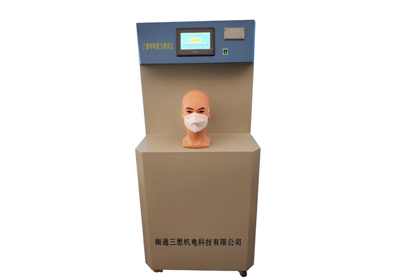 YG852口罩呼吸阻力测试仪图片